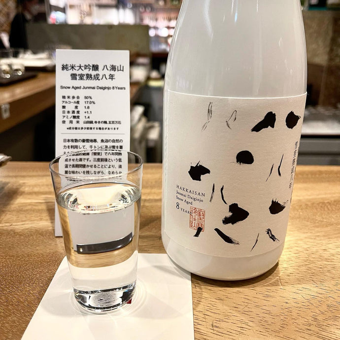 Hakkaisan 八海山Junmai Daiginjo純米大吟醸 Snow Aged 雪室熟成八年 50% Seimai Buai