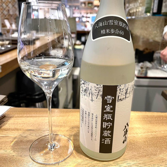 Hakkaisan 八海山 Yukimuro Bottled Sake雪室瓶貯蔵酒 60% Seimai Buai