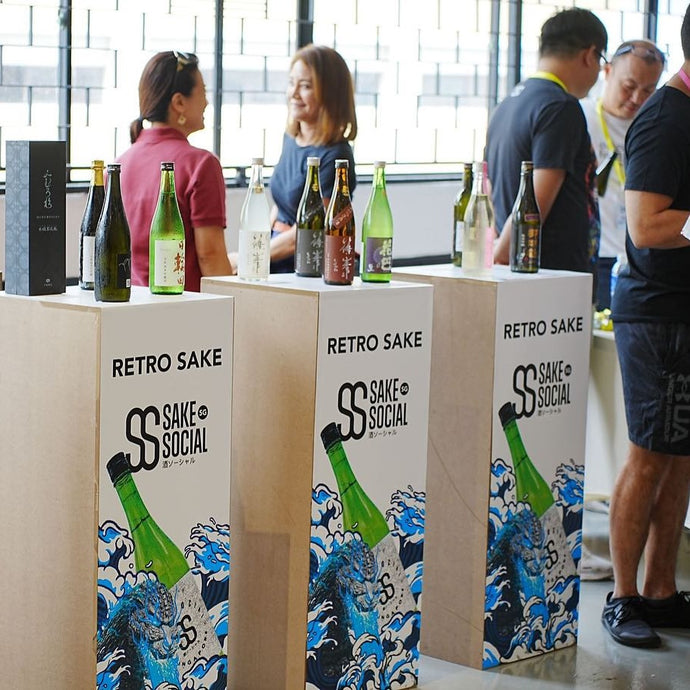 Sake Social Returns: 60+ Unique Sakes & Even Craft Singapore Sakes: 1 October 2024