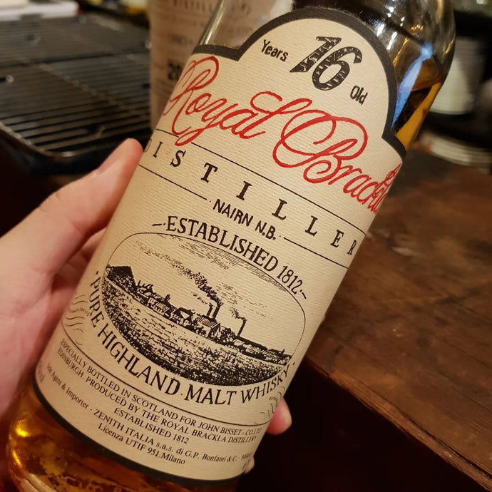 Royal Brackla 16 Year Old, Old bottle, No. 0633, 57% abv.