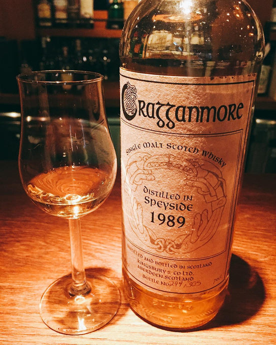 Cragganmore 1989, 14 Years Old, Kingsbury, 58.9% ABV