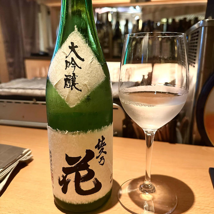 Sakunohana 佐久の花 Daiginjo 大吟釀 36% Seimai Buai