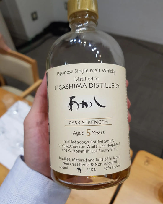 Akashi 5 Year Old, 2005-2010, 1st Cask American White Oak Hogshead : 2nd Cask Spanish Oak Sherry Butt, 77/102, 59% abv.