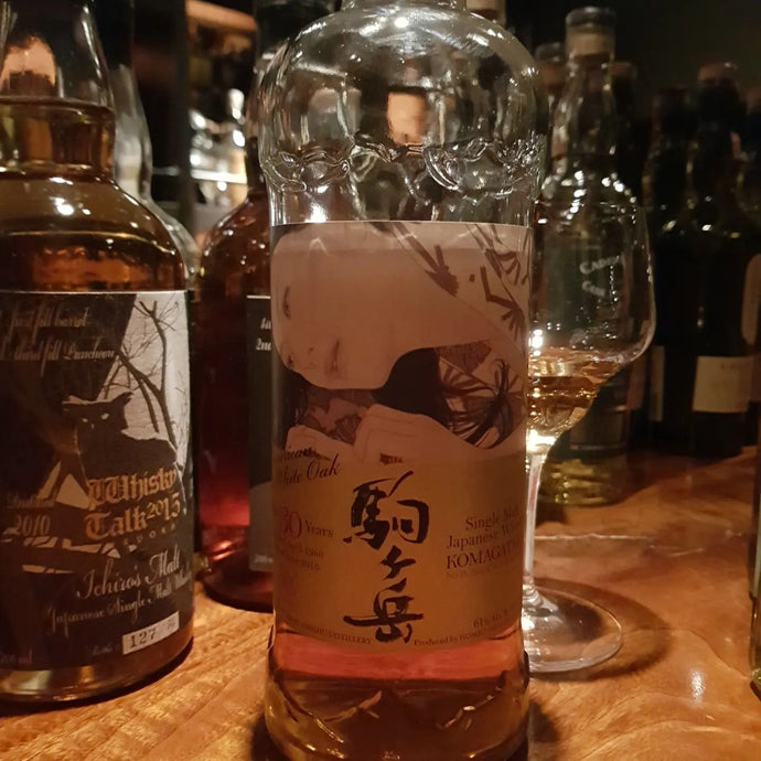 Mars Komagatake 30 Year Old, 1986-2016, American White Oak, 1137 Bottles, 61% abv.