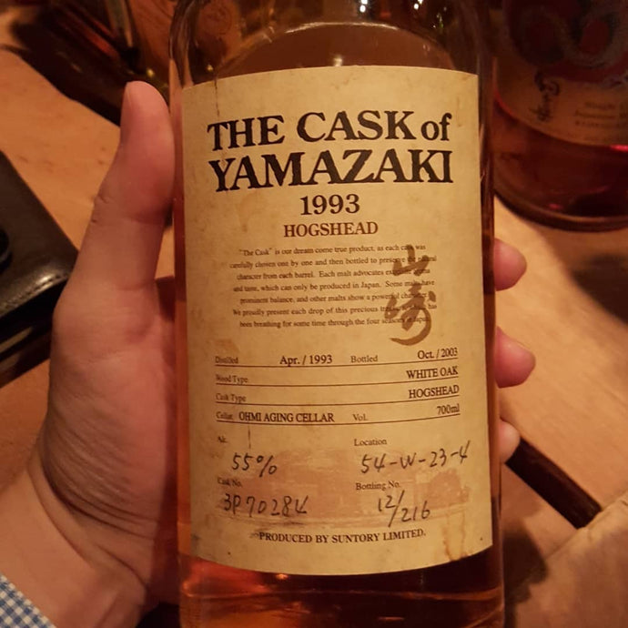 The Cask of Yamazaki 1993, b. 2003, White Oak Hogshead No. 3P70284, Ohmi Aging Cellar Location 54-W-23-4, 12/216, 55% abv.