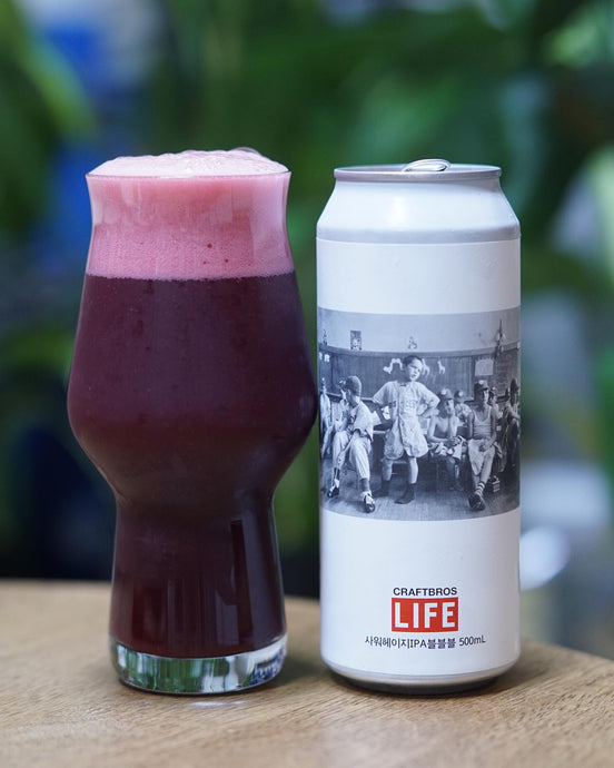 LIFE: Bl-Bl-Bl - Sour Hazy IPA 라이프: 블블블 - 사워 헤이지 IPA, Craftbros Brewing Co.