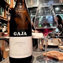 Taste Testing Gaja's Iconic Barbaresco
