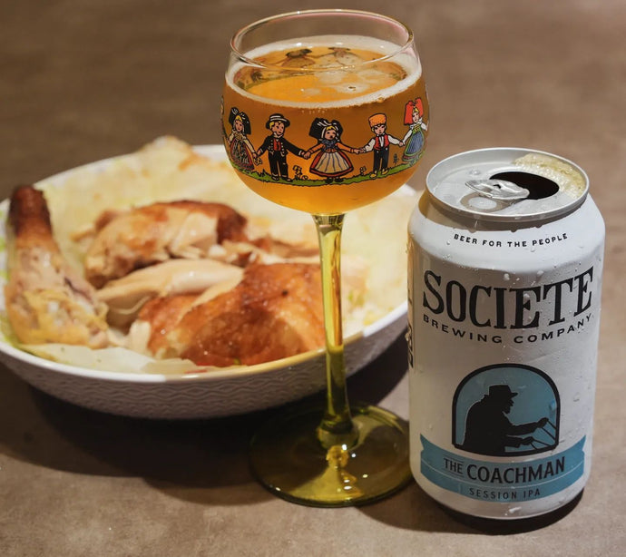 The Coachman 車伕, IPA, Societe Brewing Co