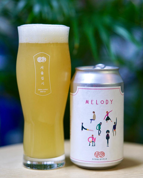 Melody 멜로디, Farmhouse Ale, SeoulGypsy 서울집시