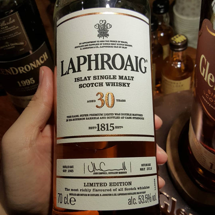 Laphroaig 30, 2016, 53.5% abv.