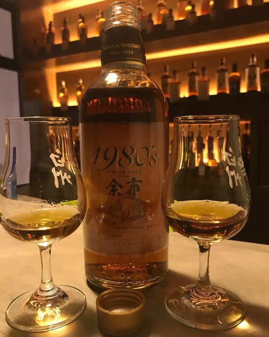 Nikka Yoichi 1980's