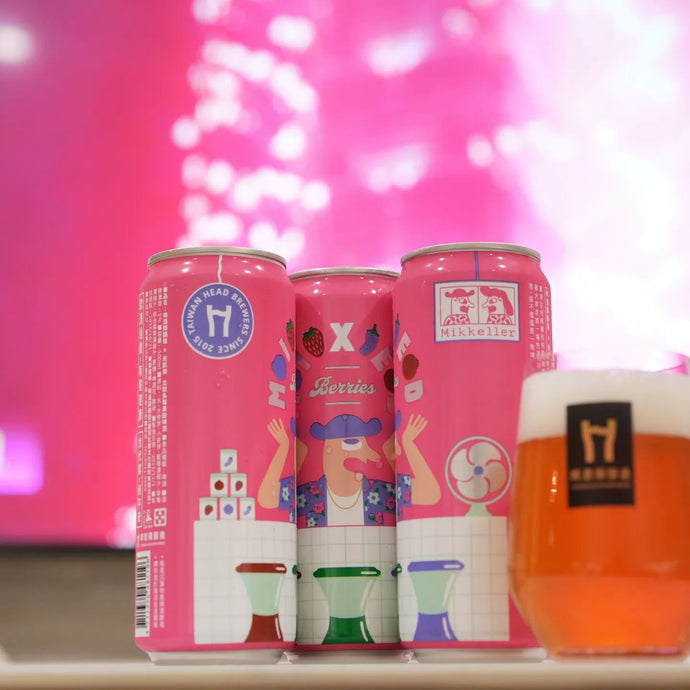 Mikkeller Mixed Berries 北歐系莓果酸啤酒, Fruit Beer, Taiwan Head Brewers 啤酒頭釀造