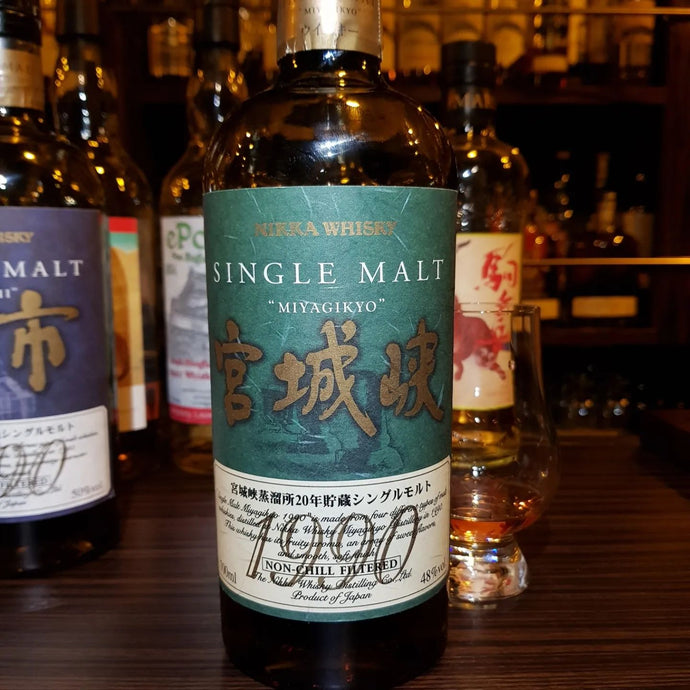 Miyagikyo 20 Year Old, d.1990, 48% abv.