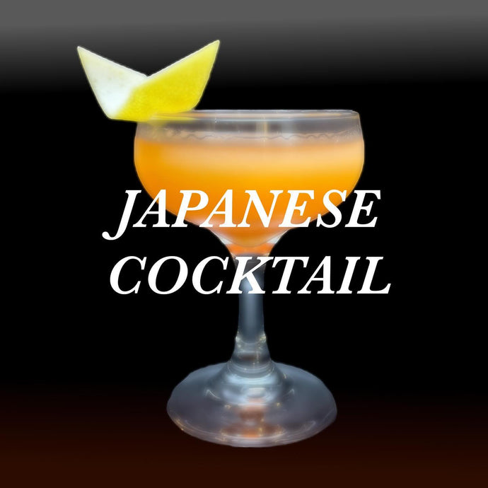 Japanese Cocktail