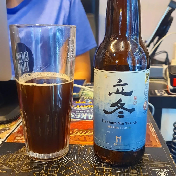 Tie Guan Yin Tea Ale, Taiwan Head Brewers