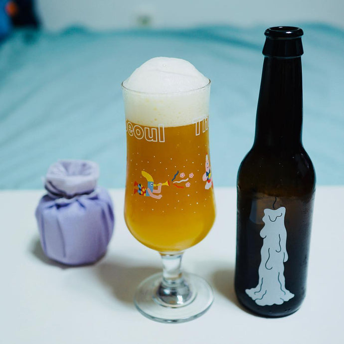 Omnipollo Maz - American Pale Ale 5.6% 48 IBU