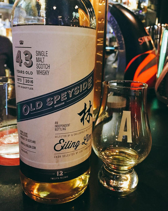 Speyside 1973, 43 Year Old, Eiling Lim 12th Release
