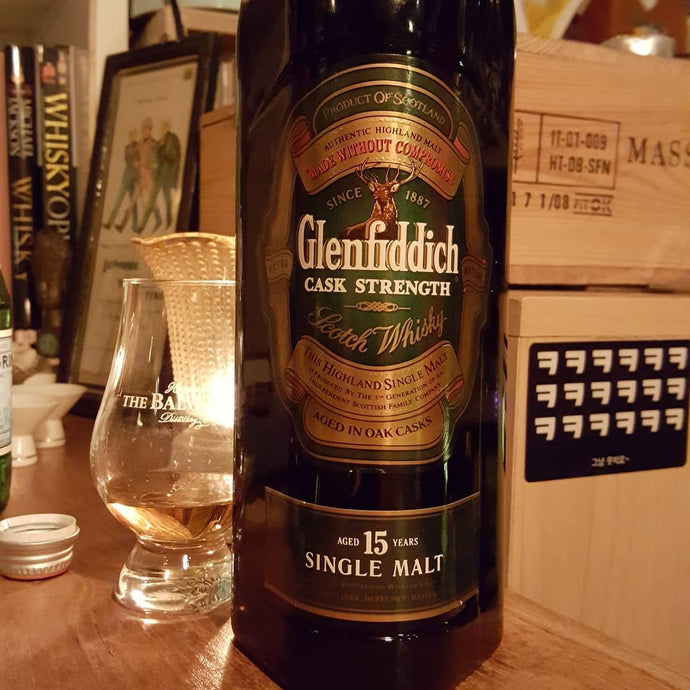 Glenfiddich 15, Cask Strength, 51% abv.