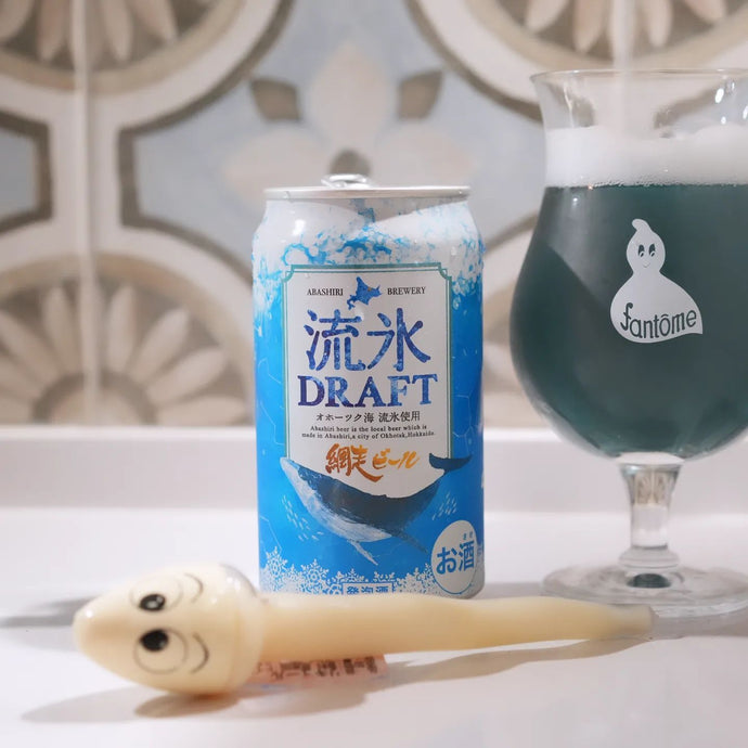 Ryuhyou Draft 流氷ドラフト, Happoshu, 網走啤酒 Abashiri Beer