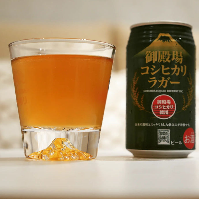 御殿場越光啤酒 , Koshihikari Lager, Gotemba Kogen Beer Co