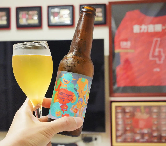 有怪獸 酒花蘋果酒, 蔡氏釀酒 , Hop Core, Cider, Tsai's Actual Brewing