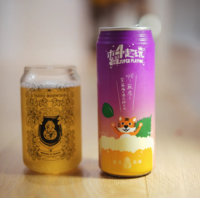 Taihu Shiso Plum Ale 木曜蘇蘇虎虎美梅紫啤酒, Taihu Brewing 臺虎精釀