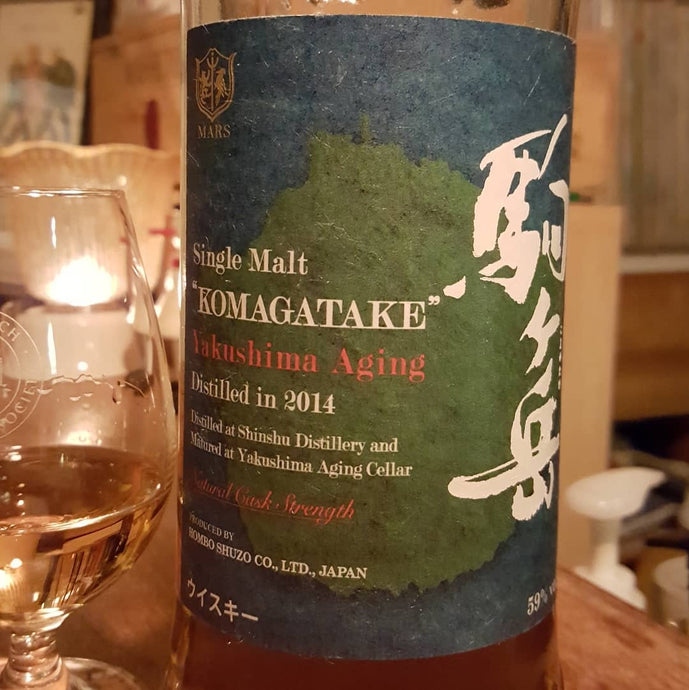 Mars Komagatake, Yakushima Aging Cellar, d.2014, 1,140 bottles, 59% abv.