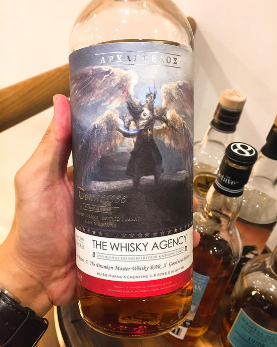 Tennessee Whisky 2003 (Jack Daniel's), bottled for The Drunken Master Whisky Bar (TDM), Inn Bistro, Goodness Bistro and Bar Diary by The Whisky Agency, 50.7% ABV