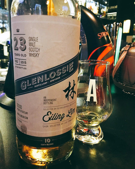 Glenlossie 1992, 23 Year Old, Eiling Lim 10th Release
