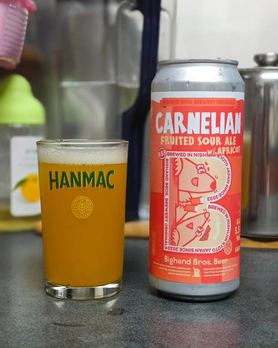 Carnelian, Sour, Bighands Bros. Brewery