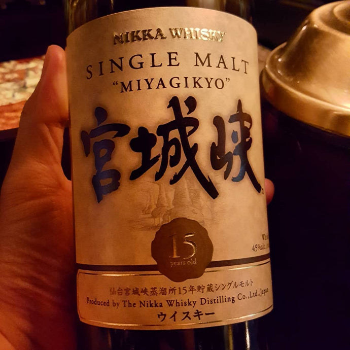 Miyagikyo 15, 45% abv.