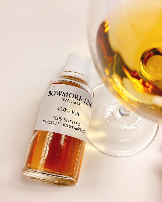 Bowmore 12 Year Old Enigma 40% Seagull circa 2005
