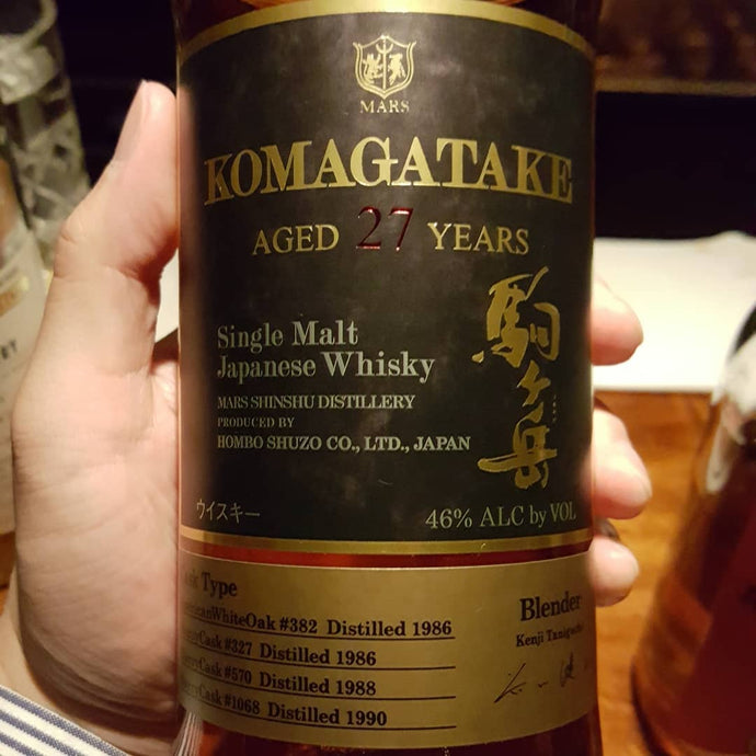 Mars Komagatake 27, Bourbon Casks No. 382 Sherry Casks Nos. 327, 570, 1068, 1,246 bottles, 46% abv.