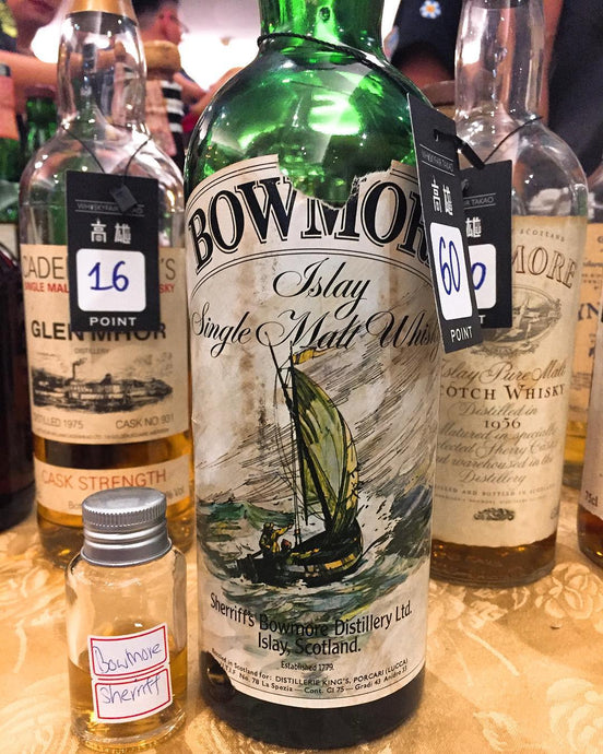 Bowmore Sherriff 43% (circa 60s / 70s)