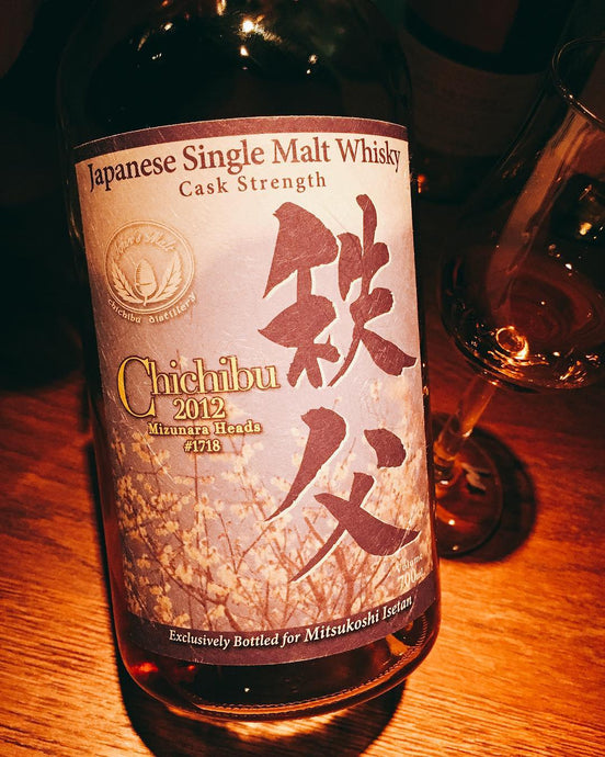 Chichibu 2012 Mizunara Heads Cask No. 1718 Cask Strength, bottled for Mitsukoshi Isetan, 59%