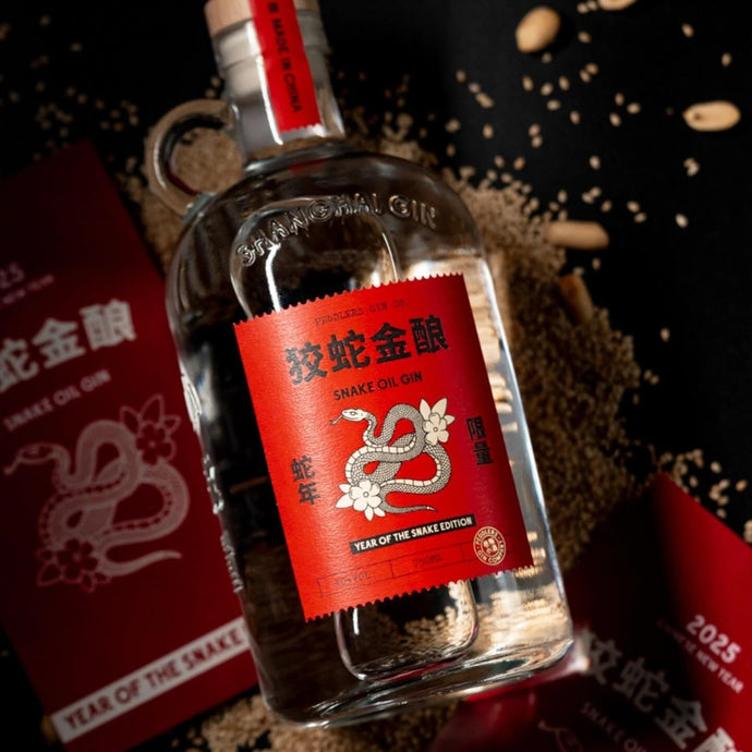 Peddlers Unveils New Snake Oil Gin Inspired By Traditional Chinese Sauce