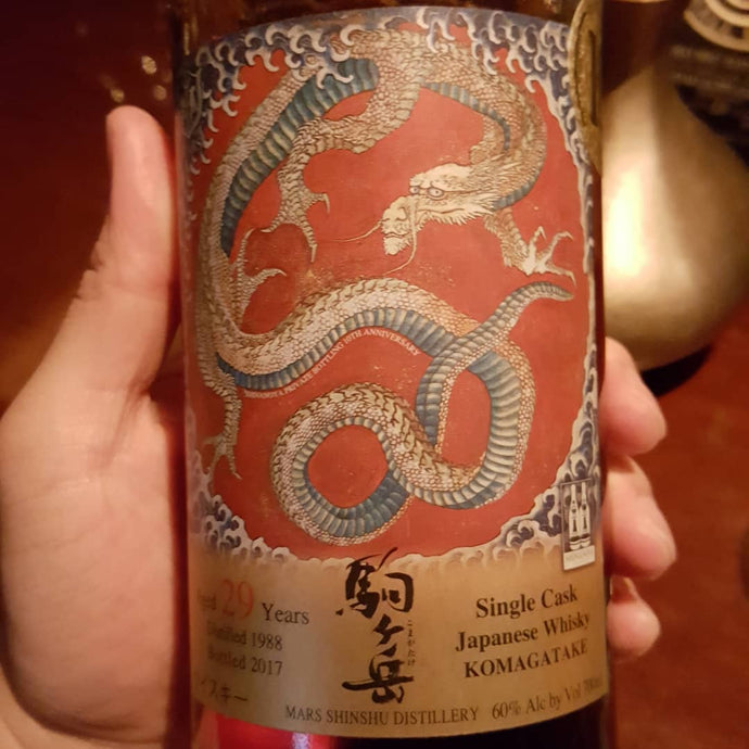 Mars Komagatake 29, 1988-2017, Shinanoya Private Bottling 10th Anniversary, Cask No. 480, 60% abv.