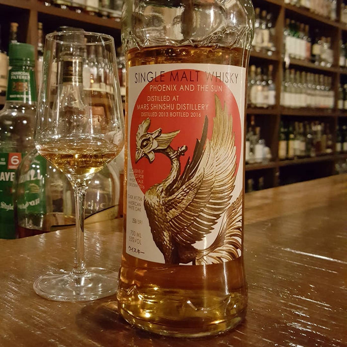 Mars, 2013-2016, Phoenix and the Sun, Bottled for Whisky Talk Fukuoka 2016, American White Oak Cask No. 1706, 259/591, 55% abv.