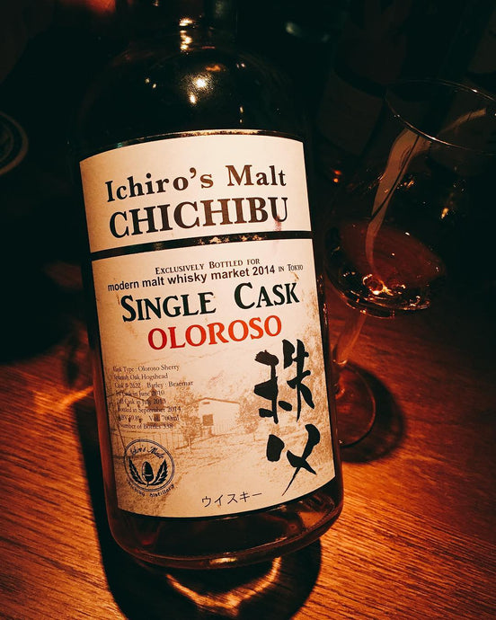 Chichibu Single Cask Oloroso #2622, bottled for Modern Malt Whisky Market 2014 Tokyo 59.8%