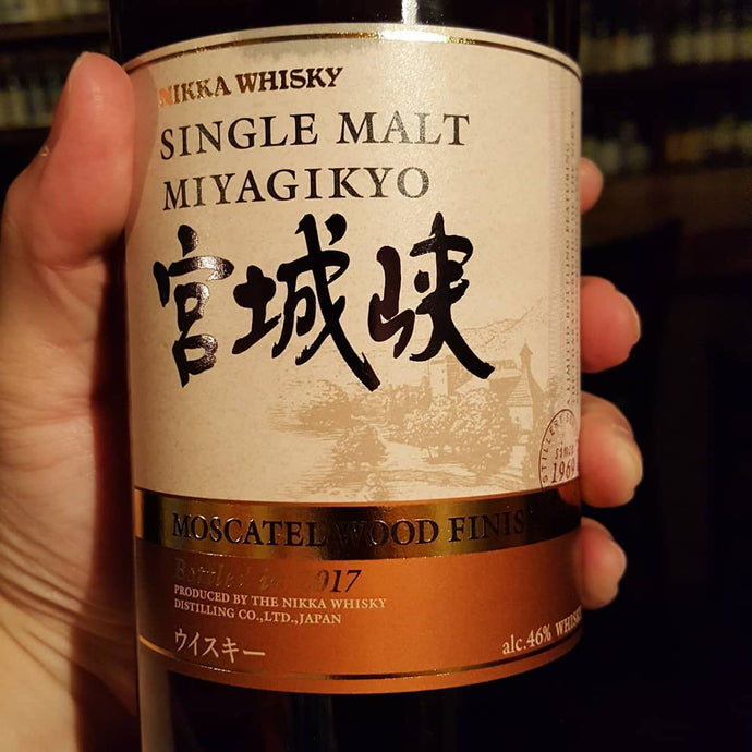 Miyagikyo, Moscatel Wood Finish, 2017, 46% abv.