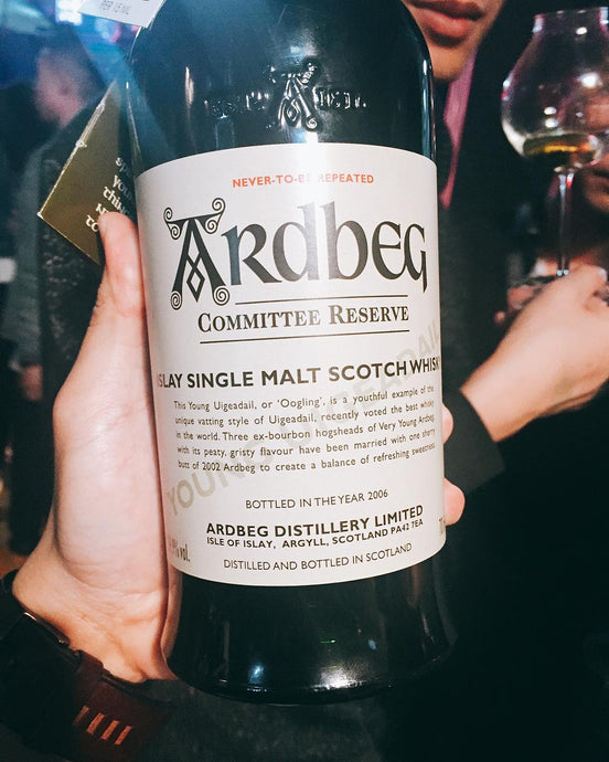 Ardbeg Committee Reserve Young Uigeadail 2006 59.9%