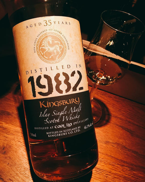Caol Ila 35 Year Old 1982 Hogshead, Kingsbury, 46.1%