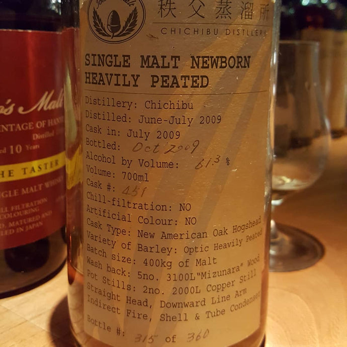 Chichibu 2009, Single Malt Newborn Heavily Peated, Cask No. 451, 315/360, 61.3% abv.