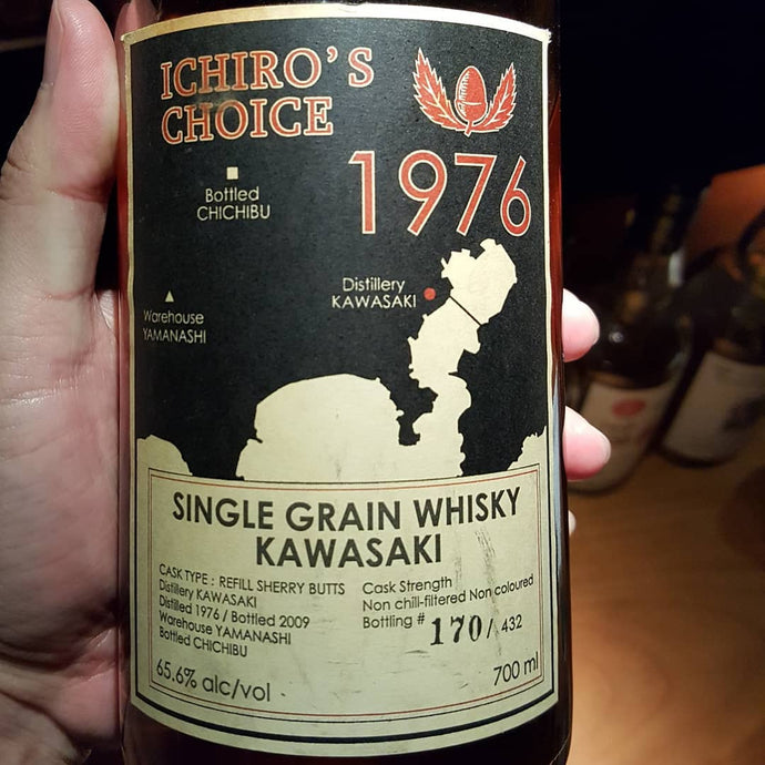 Kawasaki 1976-2009, Ichiro's Choice, Refill Sherry Butts, 170/432, 65.6% abv.