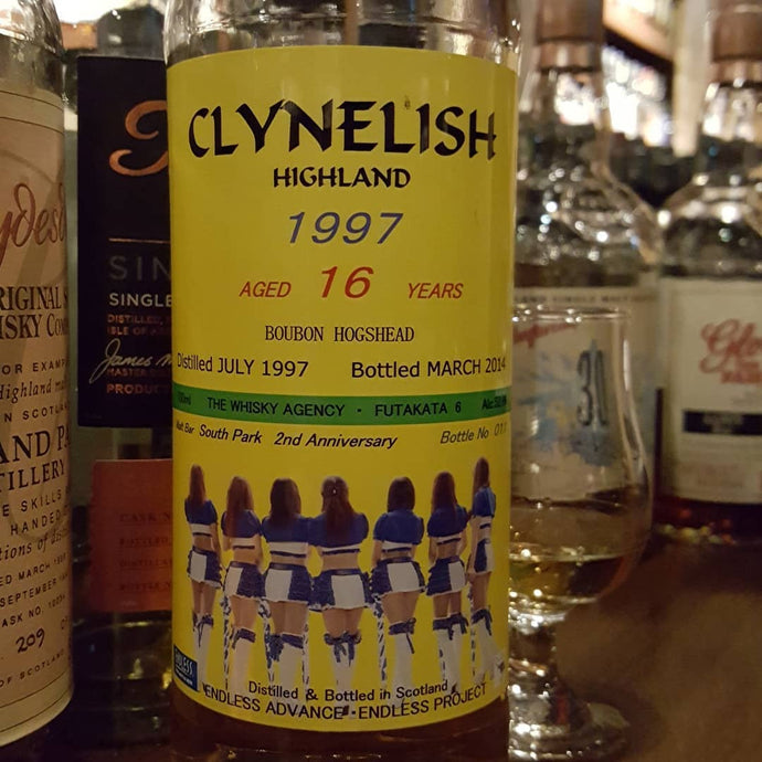 Clynelish 16, 1997, Endless Advance Endless Project, Bourbon Hogshead, bottle no. 011, 52.9% abv.