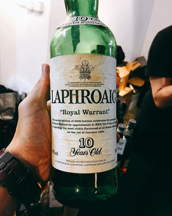 Laphroaig Royal Warrant 10 Year Old 1994 40% ABV