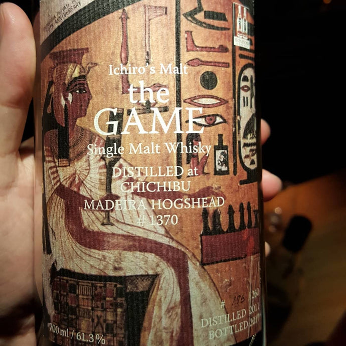 Chichibu, 2011-2017, Ichiro's Malt The Game 7, Shinanoya Private Bottling 10th Anniversary, Madeira Hogshead No. 1370, 176/260, 61.3% abv.