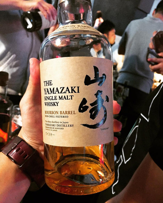 Yamazaki Bourbon Barrel 48%
