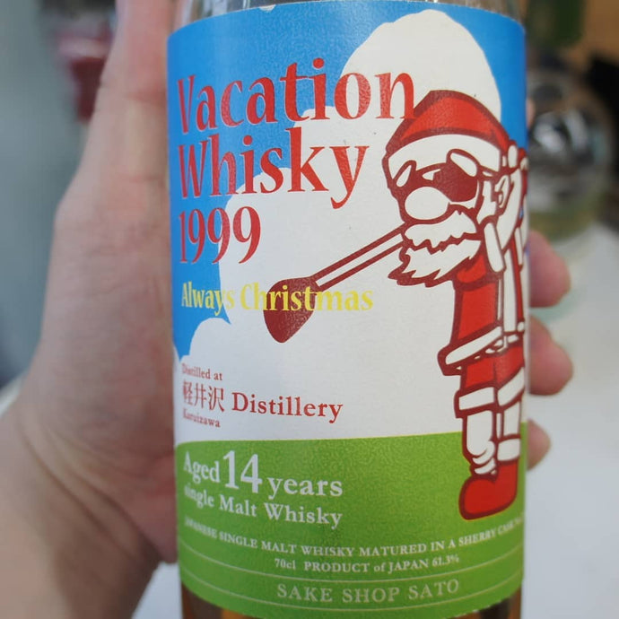 Karuizawa 14, 1999-2013, H.S.T. bottling, Sake Shop Sato version, Sherry butt no. 2316, 61.3% abv.