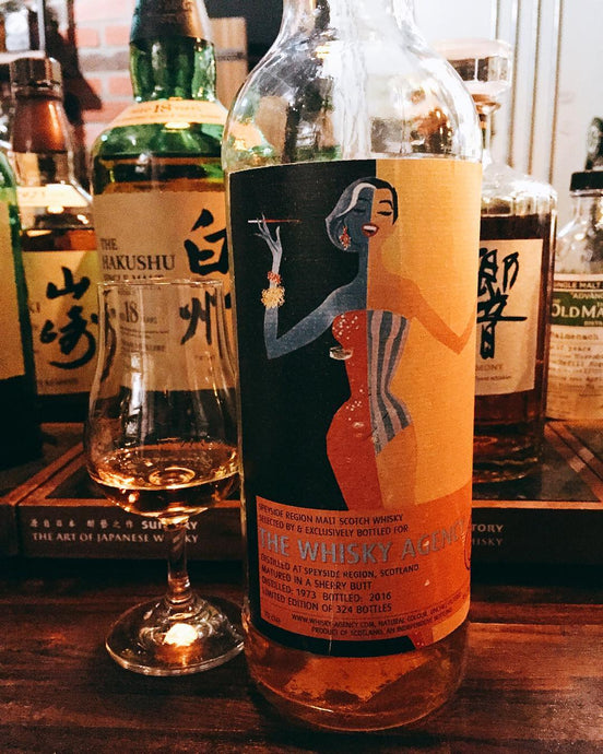 Secret Speyside 43 Year Old 1973/2016 The Whisky Agency 49.2%.